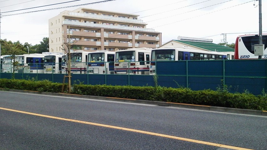 京王バス営業所