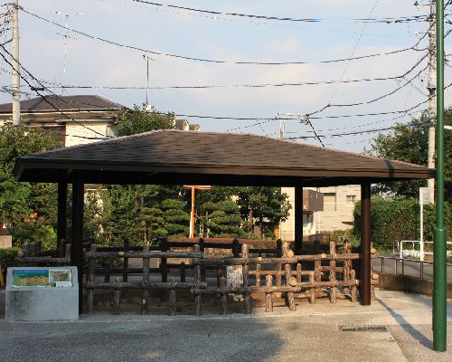 武蔵台遺跡公園